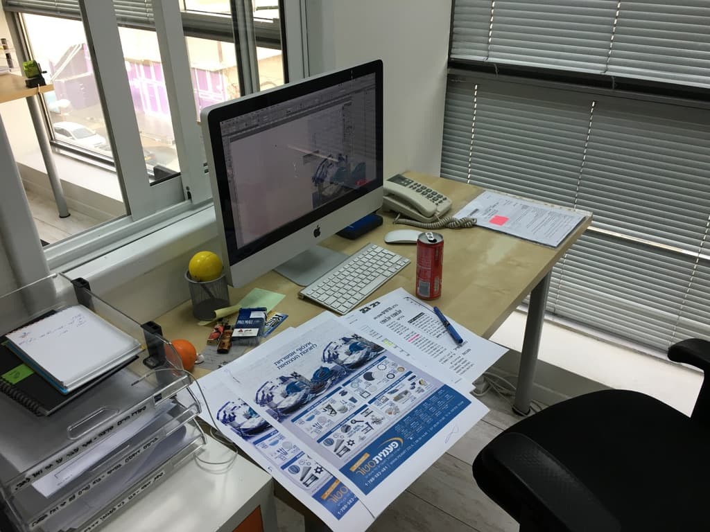 The desk