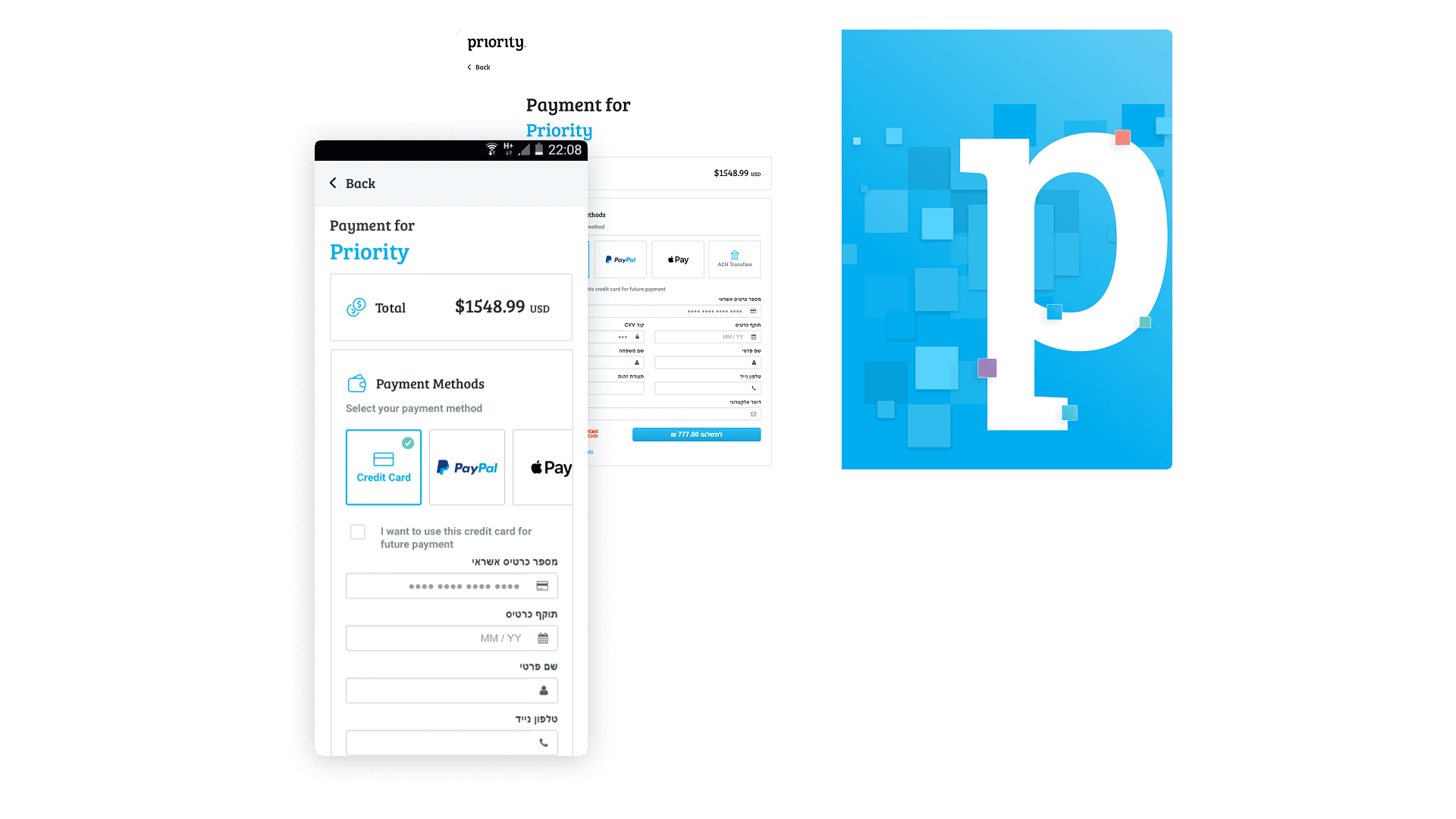 Payment flow
